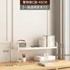 Estantería de Escritorio Vertical para Oficina, Escritorio de Computadora, Múltiples Niveles, Escritorio Pequeño Simple para Niños, Almacenamiento de Archivos