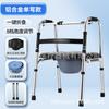 Andadores de Aleación de Aluminio de Alta Gama para Personas Mayores con Ruedas, Andadores de Cuatro Patas, Andadores de Rehabilitación, Venta al por Mayor de Andadores