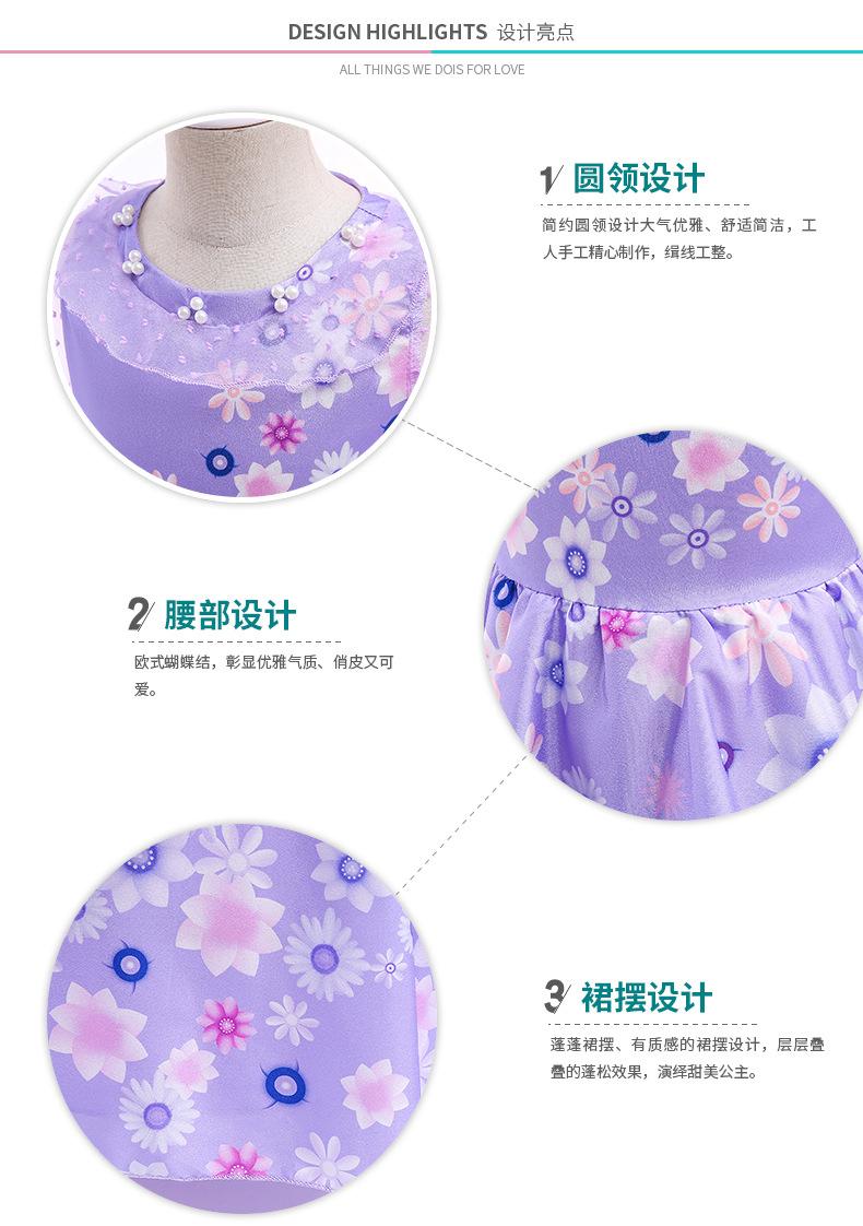 MFMW001细节展示new.jpg