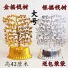 Mesa de Mahjong Papel para Quemar Suministros Sacrificiales Lazo de Papel Conjunto Terminado de Mahjong Grande Dinero de Papel del Inframundo Lote de Limpieza de Tumbas Wuqi Qingming