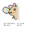 Pegatinas magnéticas para refrigerador con diseño de perro de dibujos animados lindo, decoración creativa para el hogar, imanes adorables para nevera