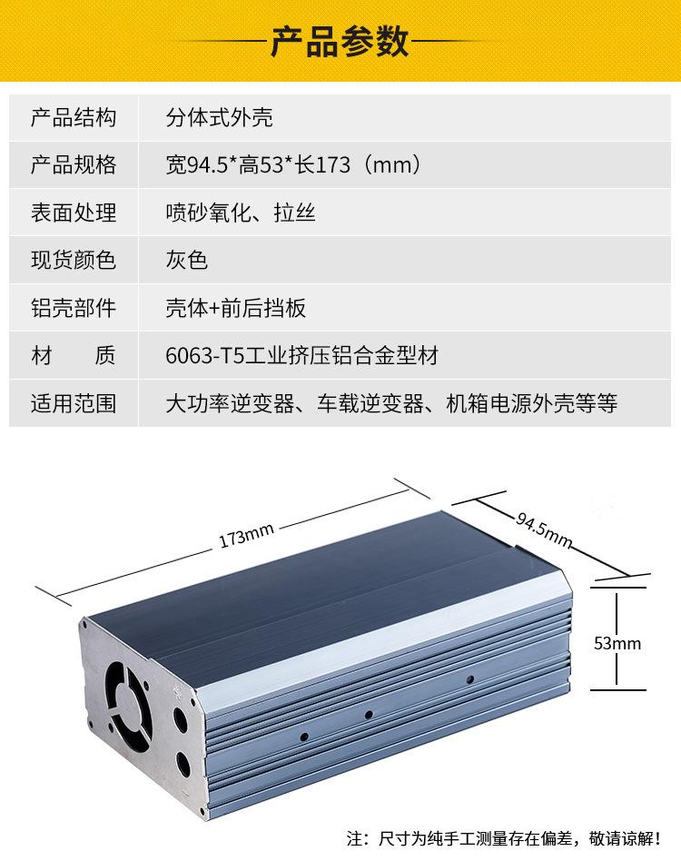 详情3.jpg