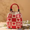 Bolsa de Mão para o Dia do Professor, Presente para Madrinhas, Bolsa Tote Prática de Alto Padrão para Casamentos, Caixa de Casamento, Caixa Vazia