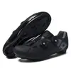 Set de Zapatos de Bloqueo para Bicicleta de Carretera Nuevo 2025, Zapatos de Bicicleta Transfronterizos de Suela Dura, Zapatos de Bloqueo para Bicicleta de Montaña, Zapatos de Ciclismo Sin Bloqueo para Hombre