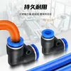 Codo PV conector neumático azul ángulo recto PV4/6/8/ 0.5kg tipo L accesorio neumático de conexión rápida de plástico