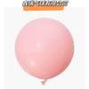 Red de globos de látex de gran tamaño de 36 pulgadas de grosor, bola explosiva de tierra roja, césped al aire libre, juguetes para niños, puesto de parque al por mayor