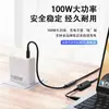 Cabo Adaptador Fêmea Tipo C para Macho DC 100W Power Cabo de Carregamento Rápido Tensão 5V9V12V20V Corrente 5A Multifuncional