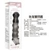 Conjunto Agradável de Dentes de Dragão e Lobo, Conjunto de Cristal Vibratório com Travamento, Conjunto de Extensão de Estimulação de Partículas, Brinquedo Sexual para Adultos