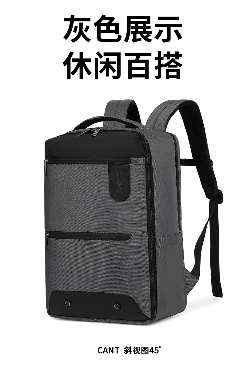 详情页_16.jpg