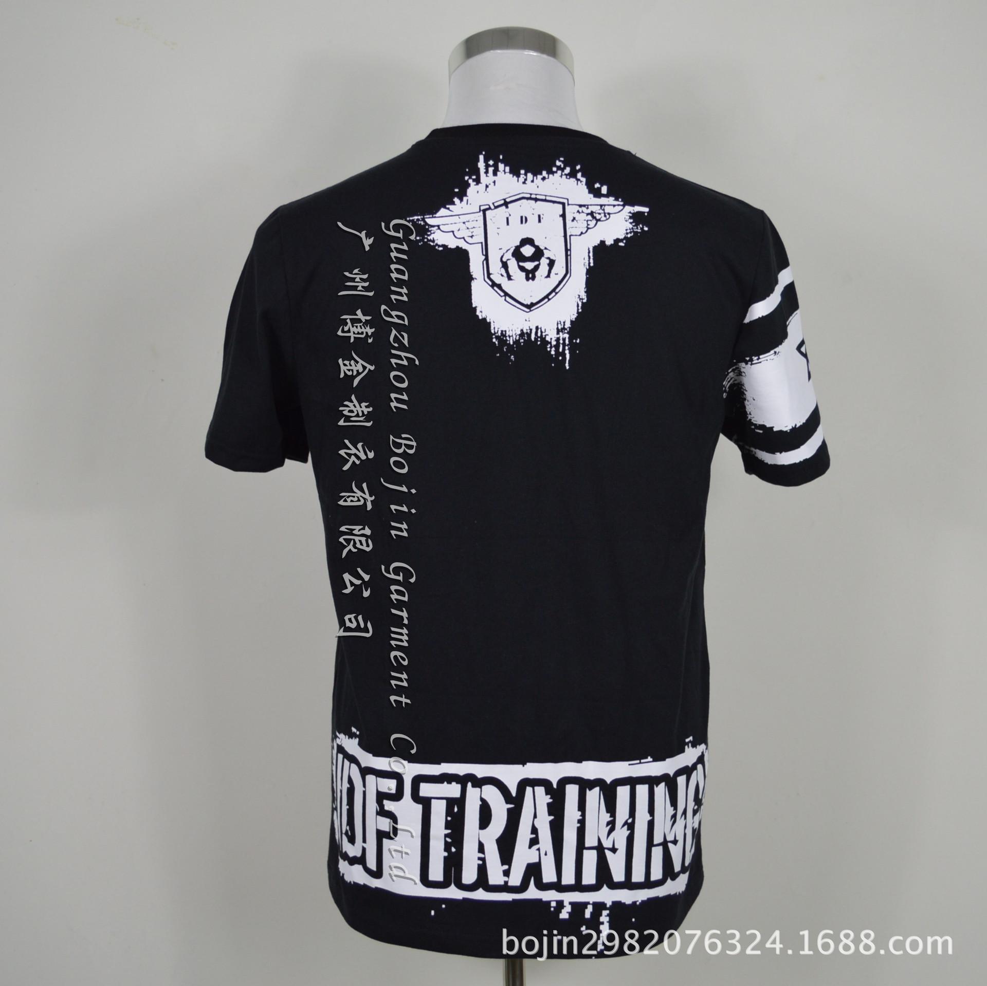 2015年11月成功合作案例