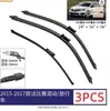 Adequado para Fabia station wagon híbrido SKODA Fabia Combi/Wagon15-17 carro chuva dianteira e traseira