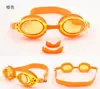 Gafas de natación para niños al por mayor, gafas de natación para adolescentes, niños y niñas, gafas de natación para niños y niñas, ajuste universal, gafas de natación impermeables, 5-15 años
