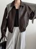 Chaqueta de Cuero de Solapa de Alta Gama Estilo Motocicleta Coreana Lushi para Mujer 25 Otoño Nueva Chaqueta Casual de Cintura 3708