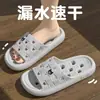 Pantuflas Antideslizantes para Baño Oso Pequeño para Mujer, Adecuadas para Bañarse, Uso en Casa en Interiores, Secado Rápido, Pantuflas de Pareja, Venta al por Mayor para Hombre