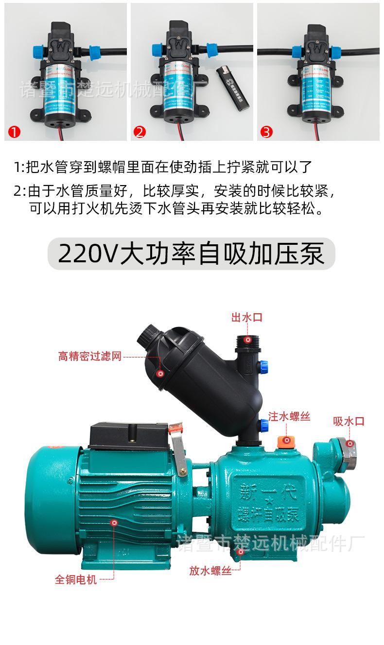 详情_10.jpg