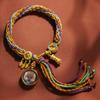 Cuerda de Mano Xizang Tejida a Mano Cuerda Colorida Cinco Vías Dios de la Riqueza Thangka Cuerda de Mano Pulsera Pulsera Nuevo Estilo Étnico Chino