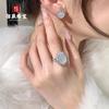 Ágata de superficie de huevo de hielo alta incrustada con calcedonia blanca semilla de hielo natural china nueva aretes de niña anillo de huevo de paloma grande