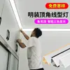 Lámpara de Línea de Yeso Luminosa sin Techo con Esquina Superior Lineal Expuesta Lámpara de Línea de Esquina Interior de Sala de Estar Canaleta de Lámpara de Techo