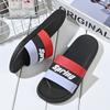 Una generación de pantuflas nuevo verano hogar pantuflas de hombre amantes usan moda plástico sandalias latinas súper