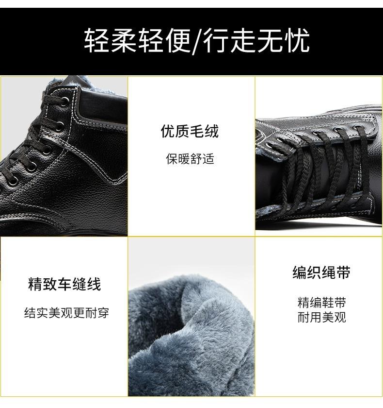 详情图片_14.jpg