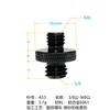 Métrico M4M5M6M8M10M12 color aluminio 1/4 adaptador tornillo varilla cabeza redonda tornillo de mano tuerca 3/8 rótula giratoria