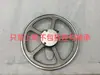 Comercial Tipo 250 Accesorios para Máquina Sierra de Huesos Máquina Eléctrica de Mesa para Cortar Huesos Perilla Manual Hoja de Sierra Rueda de Banda Gancho Interruptor de Pie