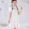 Vestido de Verão para Meninas 2026 Novo Estilo Estilo Chinês Hanfu Vestido de Princesa Infantil Crianças Maiores Vestido Qipao Moderno