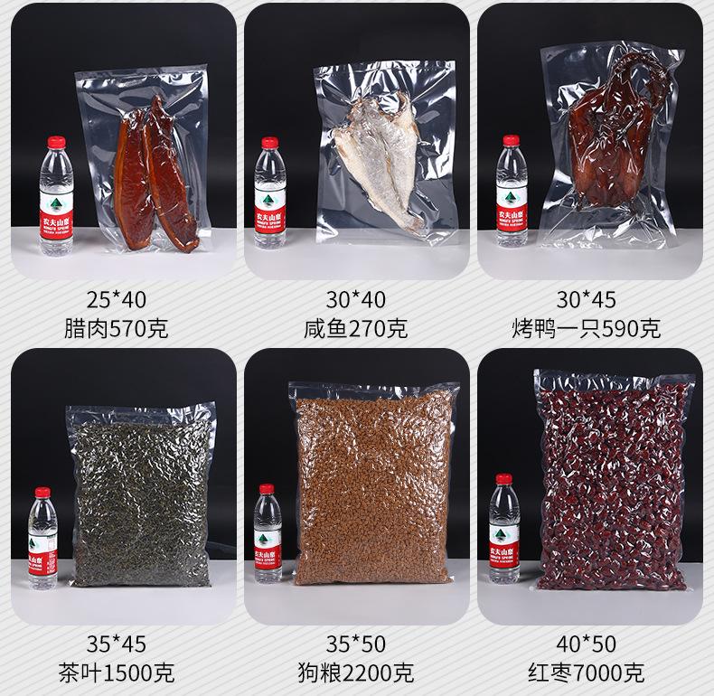 详情_05.jpg