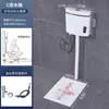 Set de Cisterna para Inodoro de Sentadillas para el Hogar Inodoro de Sentadillas Inodoro Cerámico Desodorante para Inodoro de Sentadillas Sin Defecación