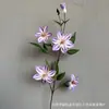 Flores Artificiales para Boda Colección Morada Serie Salón de Bodas Jardín Monet Arco Exterior Muro de Flores Estudio Fotográfico Floral Paisajismo