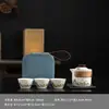 Caja de regalo de juego de té "Qianli Jiangshan" cultural y creativa de tendencia nacional, adecuada para conmemoraciones de conferencias, premios anuales, regalos navideños y personalizable con logotipo