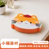 Esponja Gruesa de Pulpa de Madera Comprimida con Animales de Dibujos Animados Lindos, Esponja de Pulpa de Madera para Lavar Platos, Herramienta Mágica para Lavar Platos en la Cocina