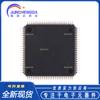 Microcontrolador ARM Cortex-M3 de 32 bits, nuevo y original, STM32F105VCT6 LQFP-100