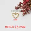 Hebilla de conexión de moda de aleación de zinc de alta gama para suéter de mujer con forma irregular, botón de punto frontal, accesorio para prenda