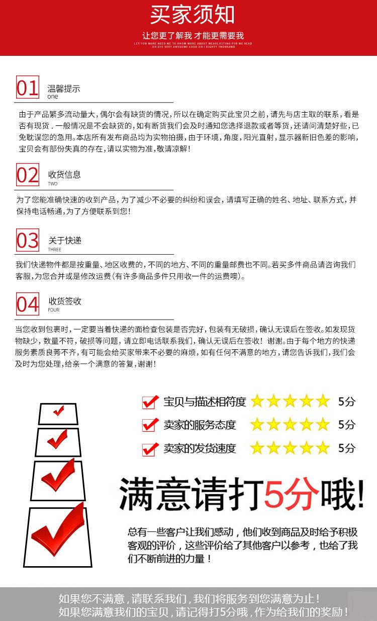 优亿紧固件详情_10.jpg
