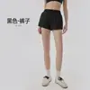 Conjunto de Roupa de Yoga para Mulheres: Top Regata Esportivo com Camisola Embutida, Lindo Design nas Costas, Camiseta Anti-Exposição, Conjunto de Shorts Casuais Respirável