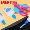 Flores de papel crepé de látex blanco hechas a mano, pegamento para carpintería para maquetas de bricolaje, papel de seda, pegamento lavable para manualidades