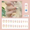 Parches para Uñas Estampados Más Vendidos, Estilo Igual al de Tiktok y Xiaohongshu Arte para Uñas, Estilo Corto Usable para Primavera y Verano Venta al por Mayor