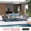 Sofá de Exterior Patio Balcón Exterior Villa Silla de Ratán Individual Tejido de Ratán Combinación Terraza Protección Solar Ocio Muebles de Jardín