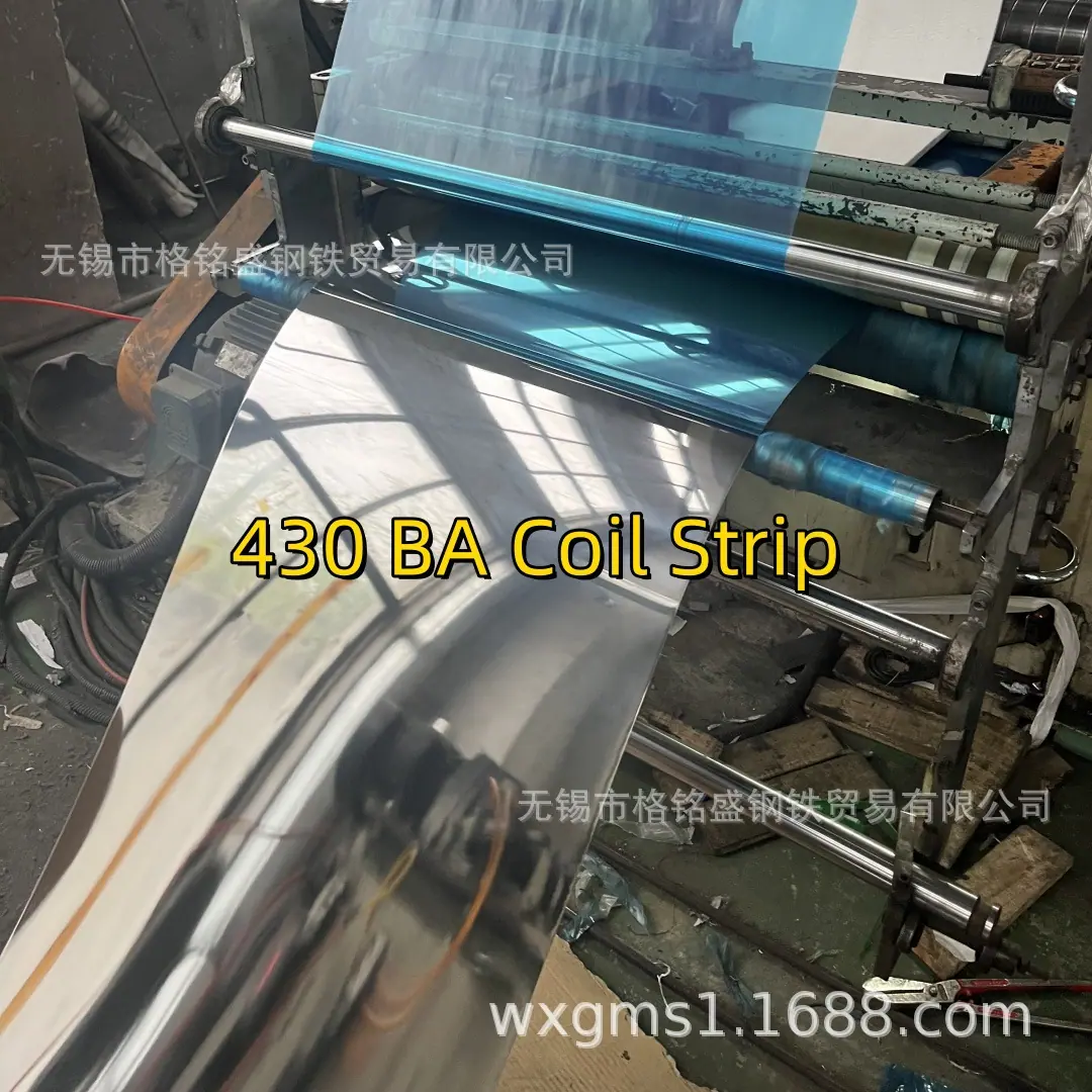 微信图片_20240504104910_副本