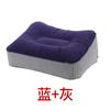Reposapiés Inflable para Exteriores, Reposapiernas para Viaje en Coche, Reposapiés para Tren de Alta Velocidad, Avión, Oficina, Reposapiés para Dormir