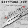 Cuchillo de Utilidad Multifuncional Resistente Todo Acero Espesado Acero Inoxidable Cuchillo de Utilidad Cuchillo para Papel Tapiz Herramienta de Soporte de Cuchillo de Grado Industrial Duradero
