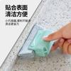 Herramienta de limpieza de huecos de ventana paño de limpieza de ranuras de vidrio y espejo cepillo para ranuras de corredera de puertas y ventanas cepillo para eliminar polvo