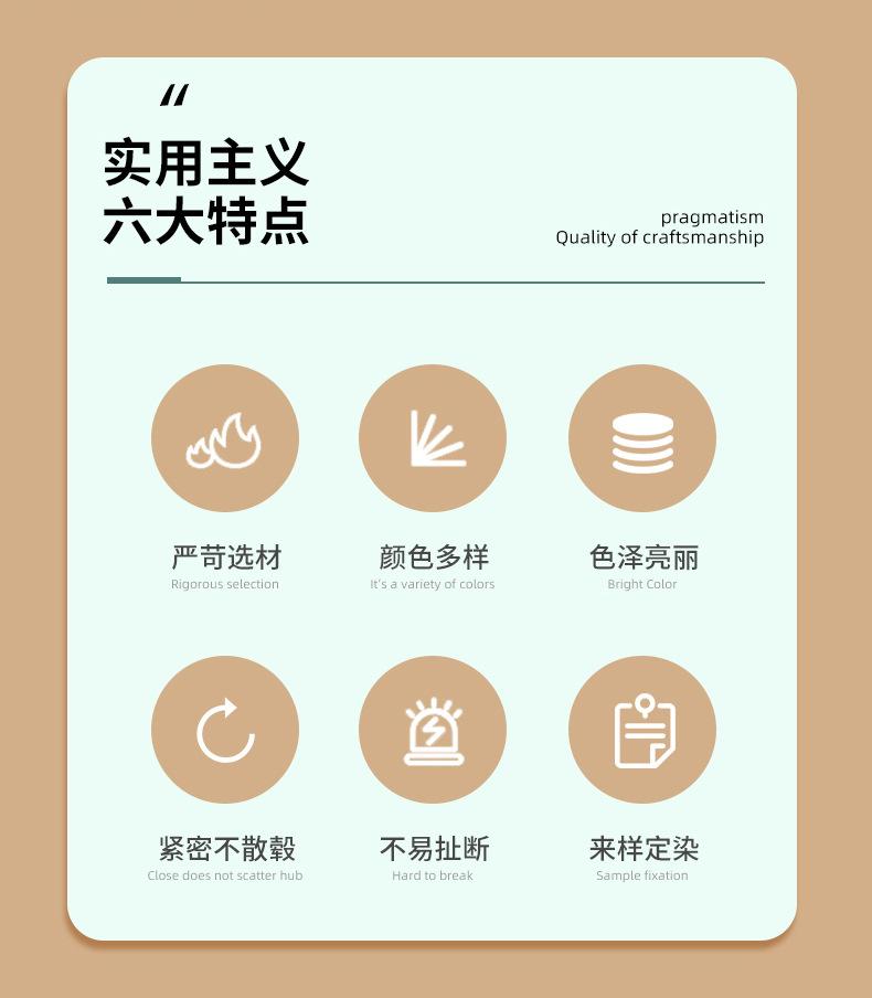 详情页_03