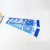 Bufanda de Animación Personalizada de Poliéster Estampada con Borlas para Aficionados al Fútbol, Alrededor del Estadio de la Bahía de los Tiburones de Dalian