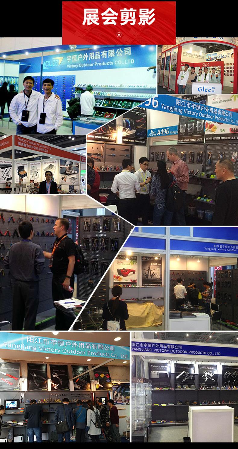 宇恒啊里moban--2_07