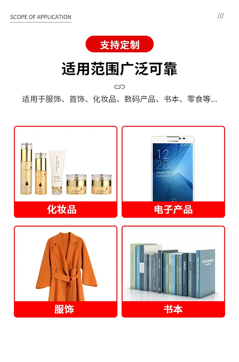 详情_07.jpg