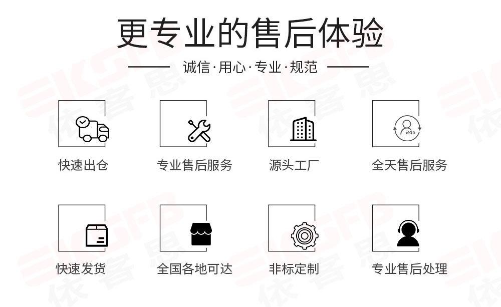 防爆人体静电释放器详情页_16.jpg