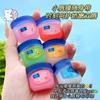 Set de Bálsamo Labial Popular de Douyin Altamente Hidratante, Mascarilla Labial Hidratante e Hidratante, Cuidado Labial para Hombres y Mujeres y Fabricante Anti-Sequedad