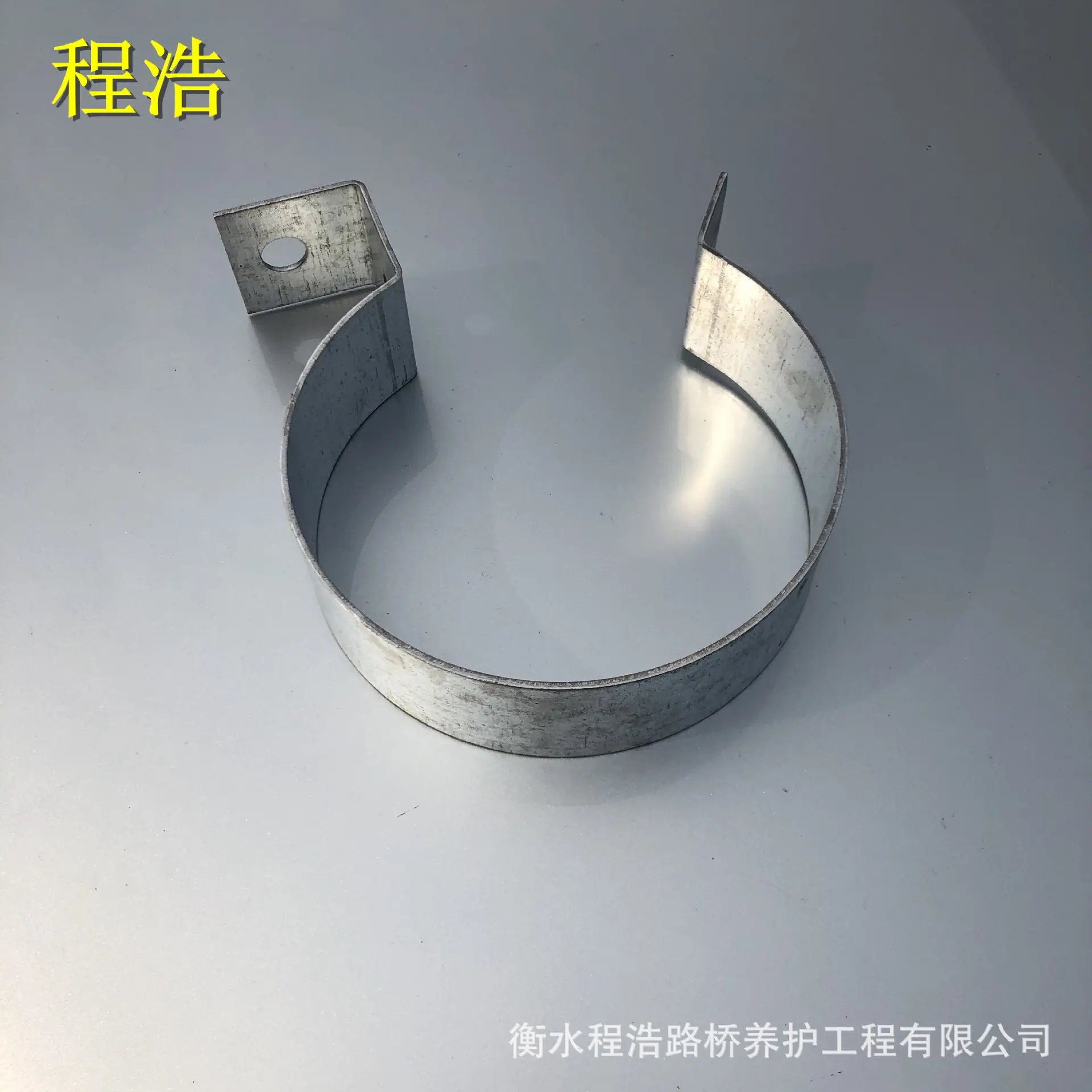 抱箍